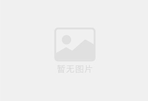 普陀防水补漏公司的电话号码是多少?